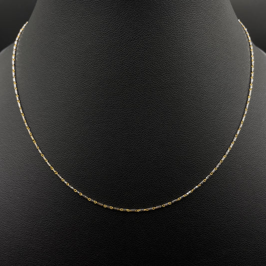 Bar Link Necklace